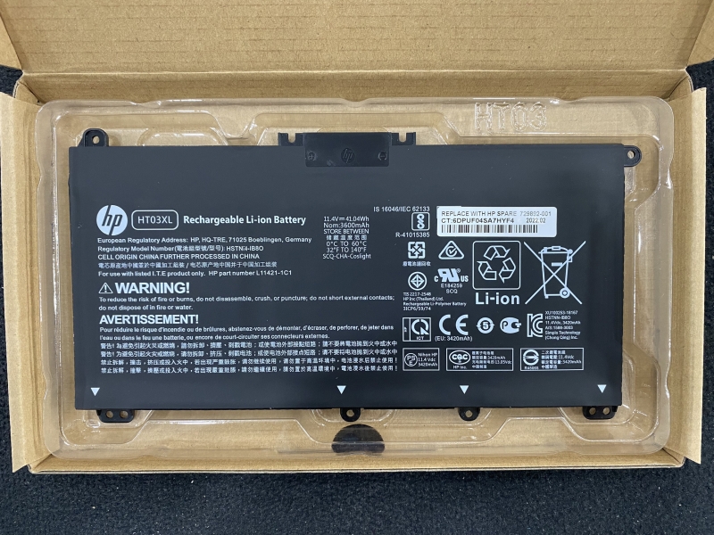 Pin laptop HP Pavilion 14-ck1004TU Chất Lượng tốt ( 41Wh )